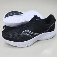 在飛比找蝦皮購物優惠-*世偉運動精品* SAUCONY S20824-05  KI