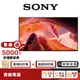 SONY KM-85X80L 85吋 4K 智慧聯網 電視 【限時限量領券再優惠】