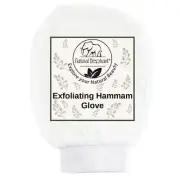 Natural Elephant Exfoliating Hammam Glove Kessa Mitt Pearl White