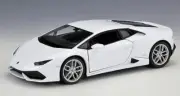 Welly 1:24 Lamborghini Huracan LP610-4 Diecast Model Racing Car Toy White Boxed
