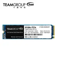 在飛比找蝦皮購物優惠-TEAM 十銓 MP34 4TB M.2 PCIe SSD 