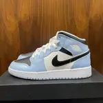 AIR JORDAN 1 MID GS 'ICE BLUE' 555112-401