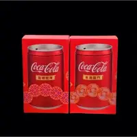 在飛比找蝦皮購物優惠-【全新】Coca-cola可口可樂迷你存錢罐 撲滿 存錢筒