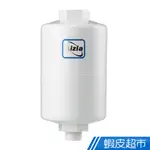 愛捷AIZIA 除氯活膚沐浴過濾器 蓮蓬頭 (固定式BBS-102) 現貨 廠商直送