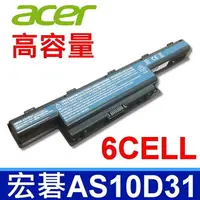 在飛比找樂天市場購物網優惠-ACER 宏碁 AS10D31 電池 TravelMate 