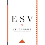 ESV STUDY BIBLE: ENGLISH STANDARD VERSION