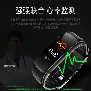 來電提醒 訊息推送 藍牙智能手環 多功能手錶計步血壓心率血氧監測實時天氣 適用小米 華為 蘋果 情侶對錶