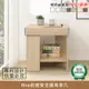 Riva莉娃安全圓角茶几/邊桌 健康系列【myhome8居家無限】