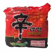 NONGSHIM Shin Ramyun Hot Spicy Instant Noodle Soup Ramen