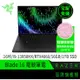 RaZER 雷蛇 Blade 16 RZ09-0483RTH3-R3T1 登錄送好禮 筆記型電腦 電競筆電