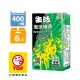 生活 泡沫綠茶400ml(6入/組)