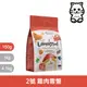 囍碗｜LBC2 全齡貓 雞肉雪蟹 150g｜加拿大 Loveabowl 天然無穀糧 150克 成貓 無穀貓飼料