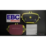 英國 EBC BRAKES 來令片 煞車皮  黃皮 / YELLOW STUFF  競技入門使用者 BENZ E53