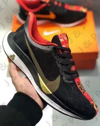 在飛比找Yahoo!奇摩拍賣優惠-NIKE Zoom Pegasus Turbo 35代渦輪增