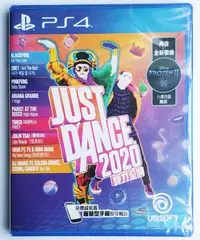 在飛比找樂天市場購物網優惠-美琪PS4遊戲 JUST DANCE 2020 舞力全開20