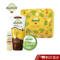 在飛比找蝦皮商城優惠-Kamill卡蜜兒 LOVELY豐盈彈潤香氛限定護手霜禮盒 