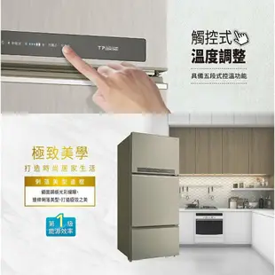 福利品✨SANLUX/三洋✨ 580L三門直流變頻電冰箱 SR-C580CV1A ★僅苗栗含安裝定位★可申請貨物稅