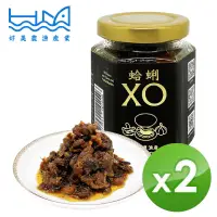 在飛比找博客來優惠-【好美農漁產】蛤蜊XO醬(微辣)-2入組