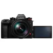 Panasonic LUMIX S1R II Kit with 24-105mm F4 MACRO O.I.S Lens