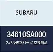 SUBARU Genuine Parts Hose Assembly Power Steering Forester 5D Wagon Part Number 34610SA000