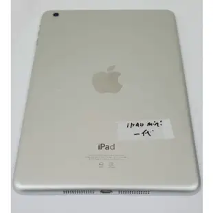 [崴勝3C] 二手 Apple ipad mini 16G 一代