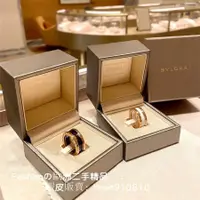 在飛比找蝦皮購物優惠-免運 BVLGARI 寶格麗 戒指 男女同款 黑陶瓷情侶對戒