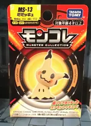 POKEMON MIMIKYU MONSTER COLLECTION FIGURE TAKARA TOMY TOY MONCOLLE