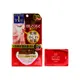 Kose Cosmeport Clear Turn Moist Charge Eye Zone Mask 32Pairs | Sasa Global eShop