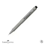 【FABER-CASTELL】代針筆0. 1MM黑色10隻(原廠正貨)