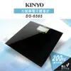 KINYO大螢幕電子體重計DS6585