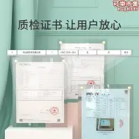 在飛比找Yahoo!奇摩拍賣優惠-可心柔乳霜紙保濕柔紙巾寶寶手口專用120抽8包