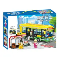 在飛比找蝦皮購物優惠-城市積木 玩具 兼容樂高城市組系列60154公車站臺巴士兒童