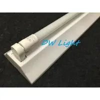 在飛比找蝦皮購物優惠-《DW》旭光 LED 山型燈具 T8 2尺 單管 玻璃燈管 