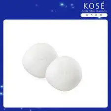 全新公司貨 KOSE 高絲 雪肌精漾活潔顏皂 100g 單個特價599元