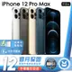 Apple iPhone 12 Pro Max 512G 手機醫生官方認證二手機 保固12個月 K3數位