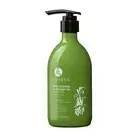 Luseta Macadamia and Argan Oil Shampoo 16.9 oz. FREE SHIPPING
