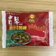 【嚴選SHOP】古早蚵仔風味麵線 300g 傳統口味 懶人包 傳統小吃 蚵仔麵線 泡麵 麵線 調理包 湯頭【Z250】