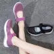 【Alice】玩酷俏皮懒人鞋復古運動鞋(健走鞋/厚底鞋/慢跑鞋/休閒鞋)
