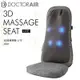 【DOCTOR AIR】3D按摩紓壓椅墊LITE灰(MS-03GR)
