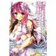 NO GAME NO LIFE 遊戲人生2遊戲玩家兄妹似乎盯上獸耳女的國家了