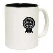 One Of My Kids Favourite Parents Mug Cup