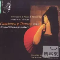 在飛比找博客來優惠-Cello Octet Conjunto Iberico -