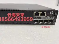 在飛比找露天拍賣優惠-嘉義折扣 HPE 5510-24G-SFP+ JH145A 