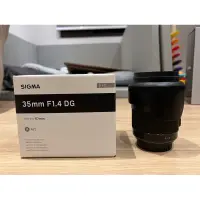 在飛比找蝦皮購物優惠-Sigma 35mm F1.4 DG Art(For Can