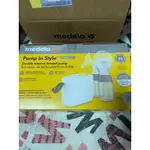 MEDELA 美樂 PUMP IN STYLE吸乳器