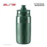 Elite FLY TEX Water Bottle BPA Free : DARK GREEN 550 ml