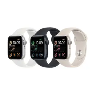 Apple Watch SE 1 代 智慧型手錶 原廠公司貨 跌倒偵測 運動手錶 蘋果手錶 二手品