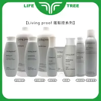 在飛比找蝦皮購物優惠-L.T☮️蓬鬆控 Living proof 蓬鬆1/2/3/