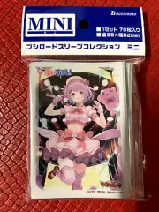 Cardfight!! Vanguard Aimed at Your Heart, Shinomiya Runa Vol. 722 Sleeves