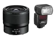 Nikon Z Macro Pack includes Nikkor Z MC 50mm f/2.8 Macro Lens & SB-5000 Speedlight